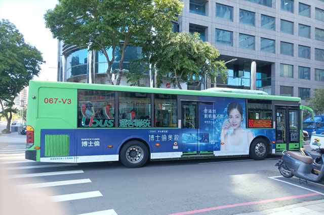 台北市公車廣告設計與車體廣告施工案例 - 廣運廣告
